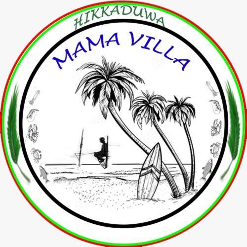 Mama Villa Hikkaduwa Zewnętrze zdjęcie